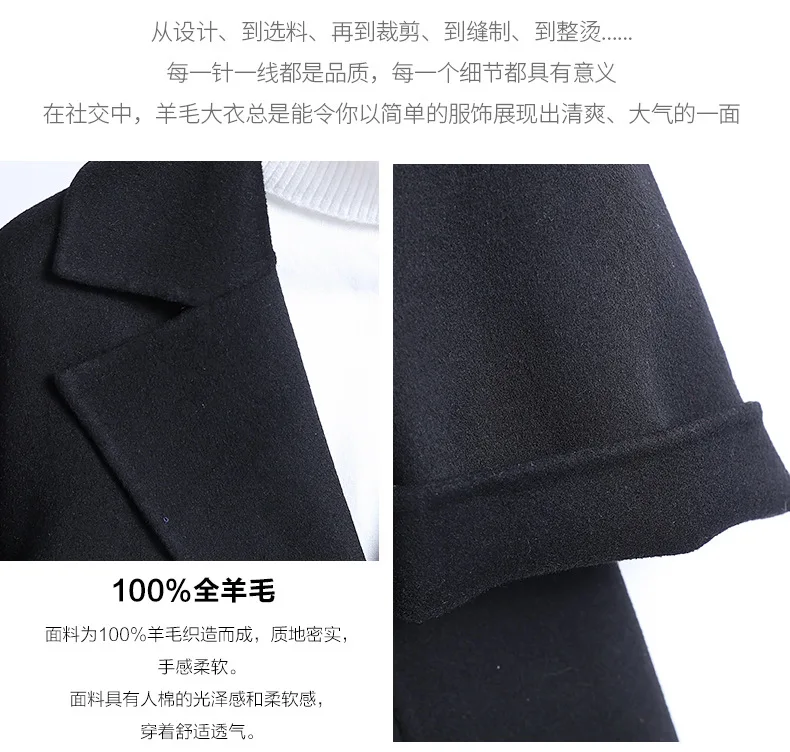 Nicesense дизайнерские женские осенние пальто abrigos mujer invierno зимнее пальто женское manteau femme hiver плюс размер пальто теплое