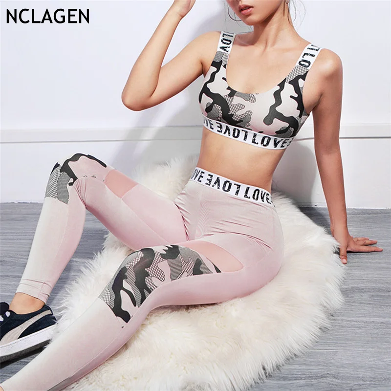 Комплект для йоги 2020 костюм тренажерного зала и фитнеса женский спортивный