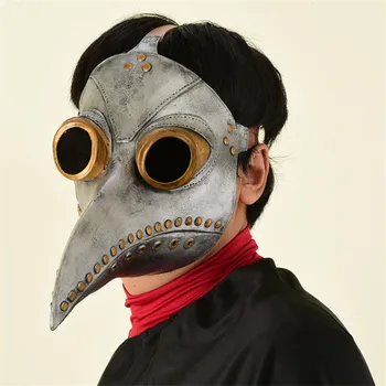 

Hot Halloween Mask Plague Steam Beak Doctor Mask Festive Latex Leather Party Mask Supplies Black Copper Nail Silver Free Size