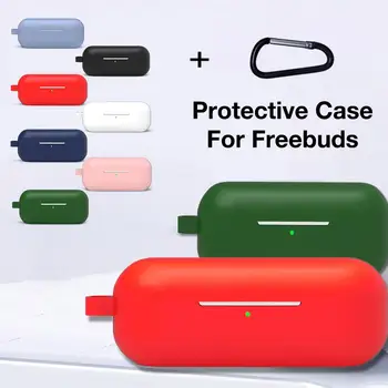 

Bluetooth Earphones Protection Case Silicone Protective Cover for Freebuds Suitable for Huawei FreeBuds In-ear Bluetooth Wireles