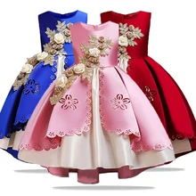 Платье принцессы с блестками для маленьких девочек коллекция года, летние детские праздничные платья для девочек, одежда свадебное платье с цветочным узором для девочек возрастом 7, 8, 9, 10 лет