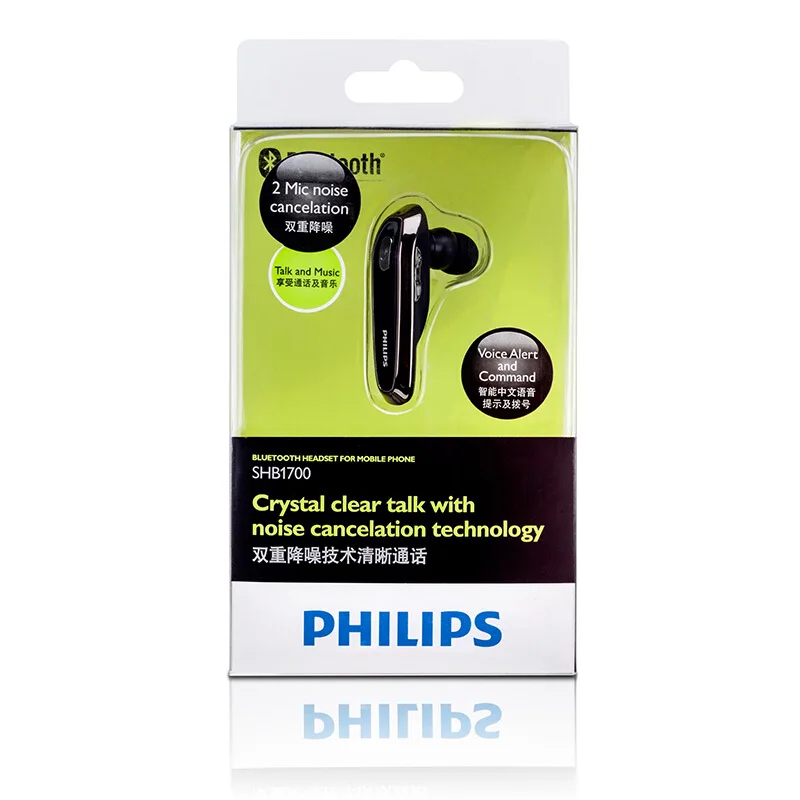 Philips SHB1700 ушной крючок беспроводные Bluetooth наушники с Bluetooth 4,0 литиевая батарея для Samsung Note 8 Iphone X