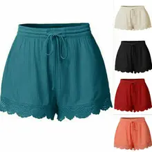 Большие размеры летние женские повседневные пляжные шорты женские спортивные шорты хлопок Горячая крышка шорты