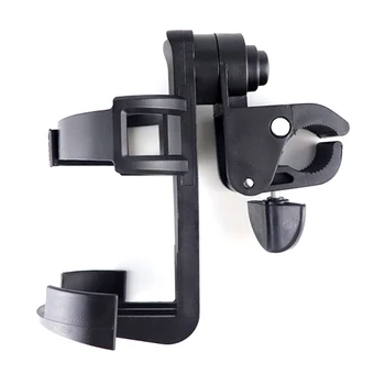 

Outdoor Baby Stroller Bottle Holder Infant Stroller Bicycle Carriage Cart Accessory Bottle Cup Holder Fitted On Handle Bar