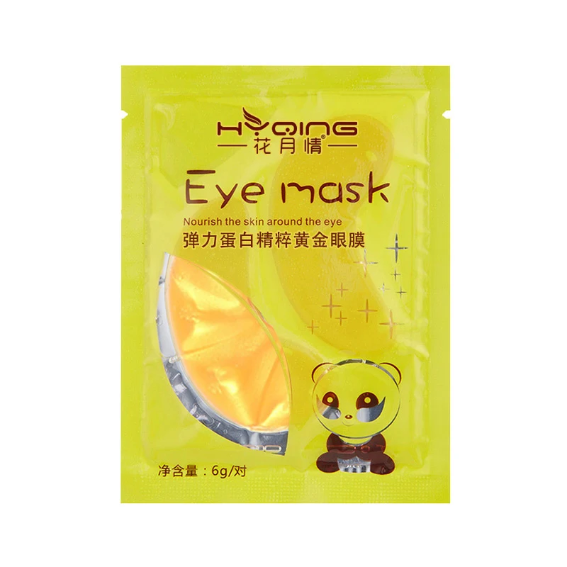 5/10 pair Collagen Eye Mask Crystal Gold Mask Puffiness Remove Dark Circle Moisturizing Crystal Eye Care Cosmetic Makeup TSLM1