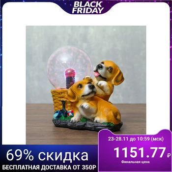 

Plasma Ball "Puppies" 16x5x17 cm 4768101