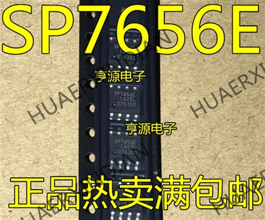 5 шт. SP7656EN SP7656EN2-L/TR SP7656E SP7656 Новинка