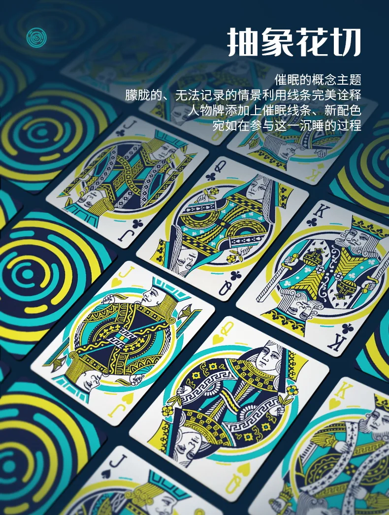 Bicycle Hypnosis Playing Cards Cardistry Deck Uspcc Limited Edition Poker  Magic Card Games Magic Tricks Props For Magician - Card Games - AliExpress