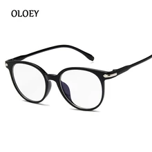 Модные женские очки оправа мужские анти-голубые легкие очки оправа винтажные круглые прозрачные линзы очки Оптическая оправа для очков