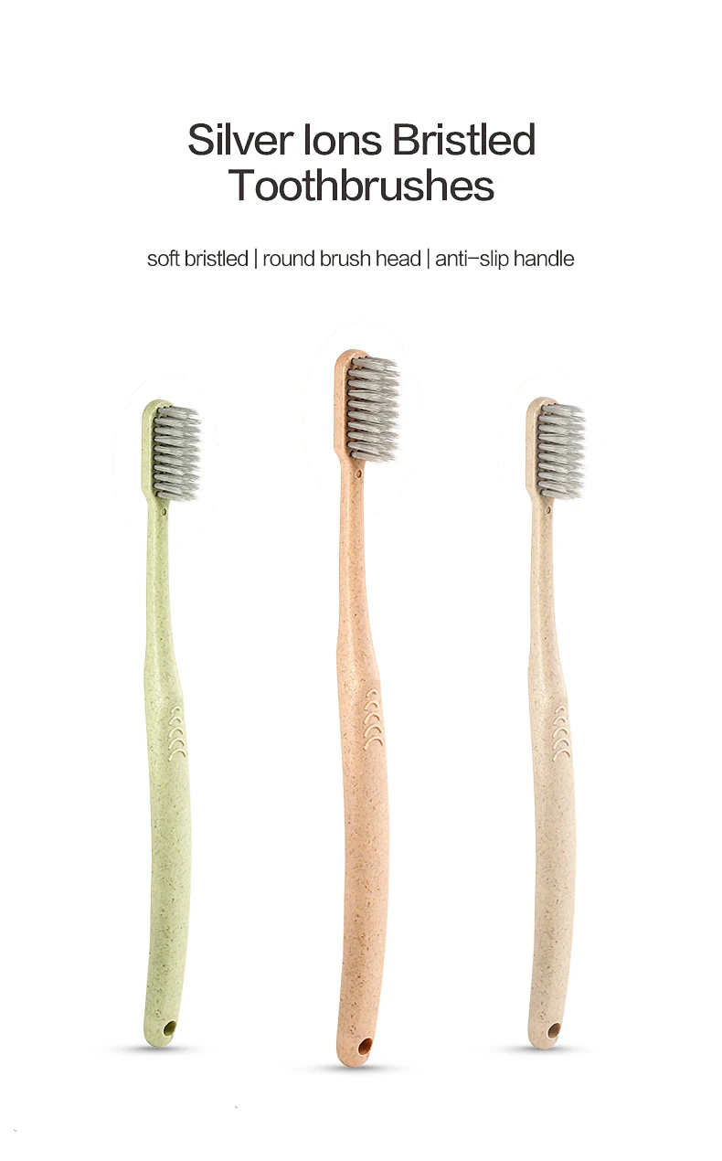 J0681-银离子软毛牙刷_01