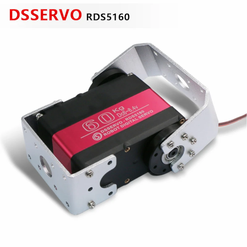 HV Robot servo RDS5160 сервопривод с высоким крутящим моментом 60 кг металлическое