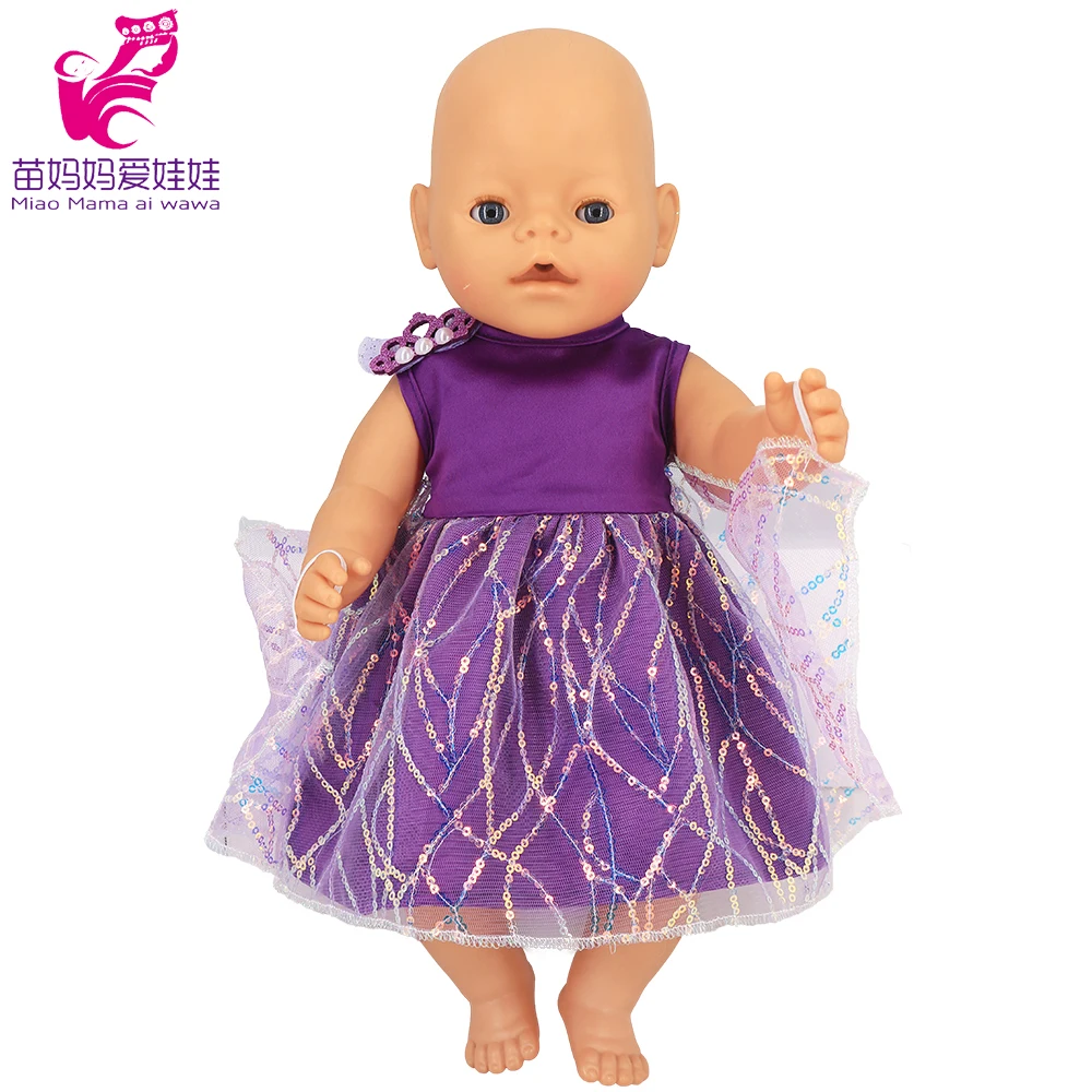 紫色展翅裙BB正面 拷贝