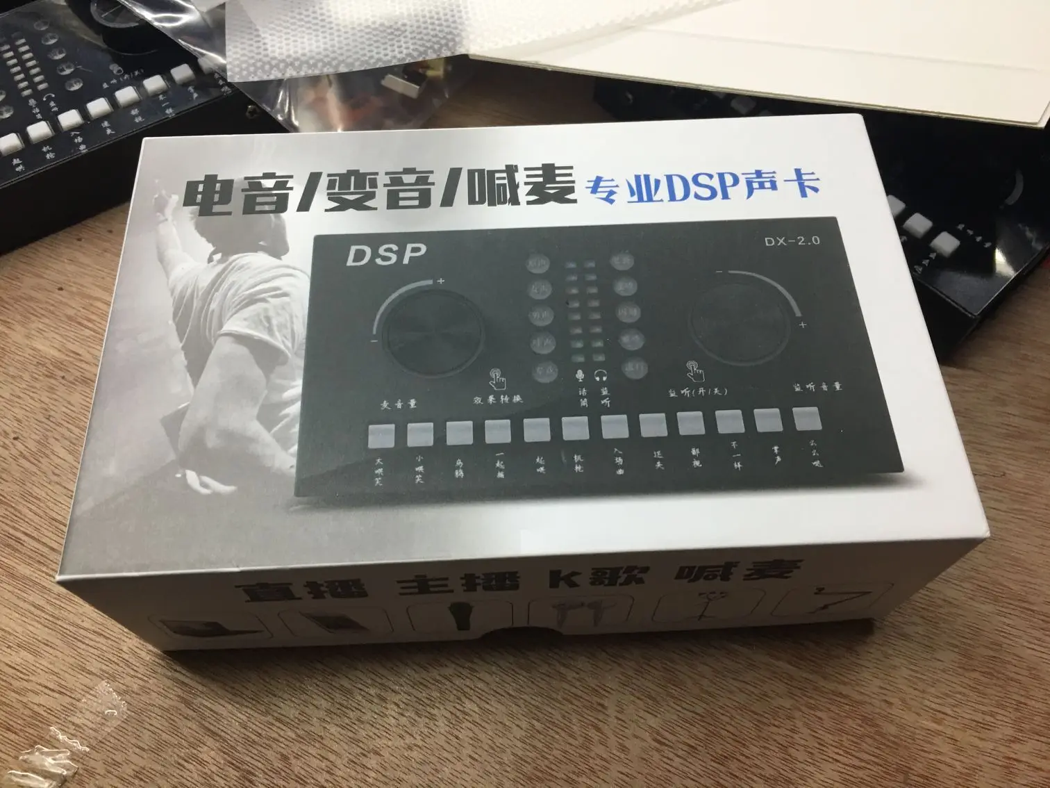 Jiy Sound Card Double Mobile Phone Computer Universal Live K Song Sound Card Mobile Phone Sound Card Anchor Douyin Equipment DSP
