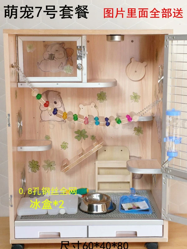 Totoro Cabinet Cage Solid Wood Ecological Board Totoro Villa Pet Cabinet Totoro Cage Dating Cage Postage Totoro Cabinet