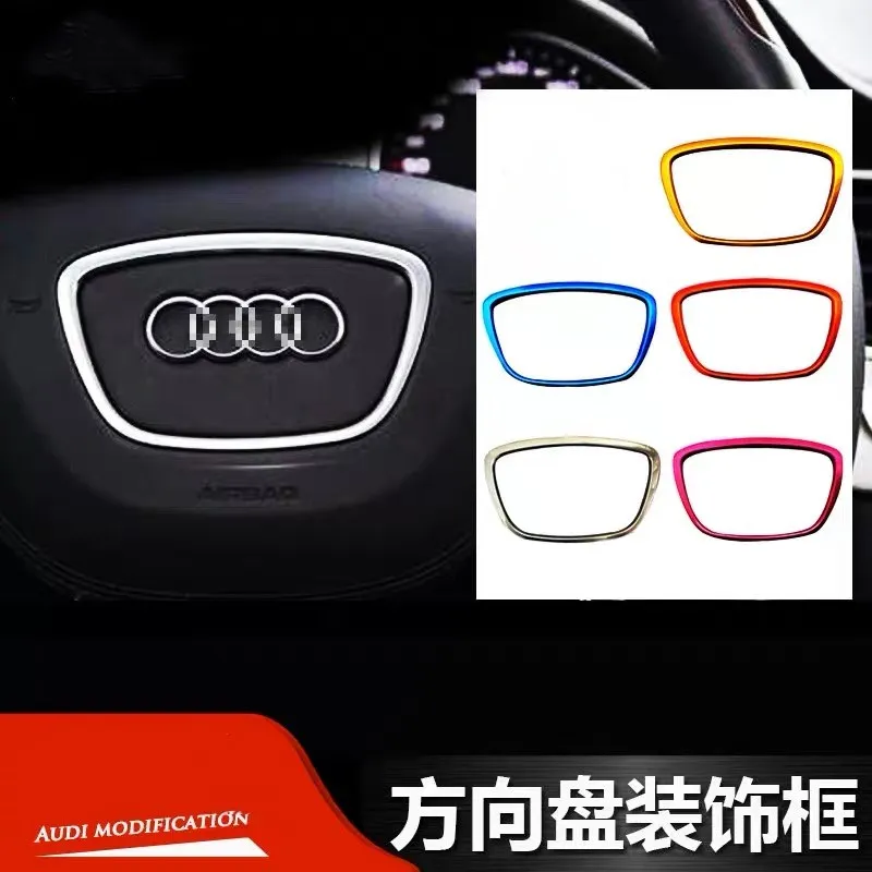 Украшение на руль автомобиля подходит для Audi A3/A4L/A6L/Q3/Q5 модифицированные наклейки