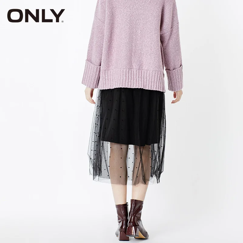 Осенняя эластичная Двухуровневая юбка в горошек с высокой посадкой | 11931G515|Юбки|