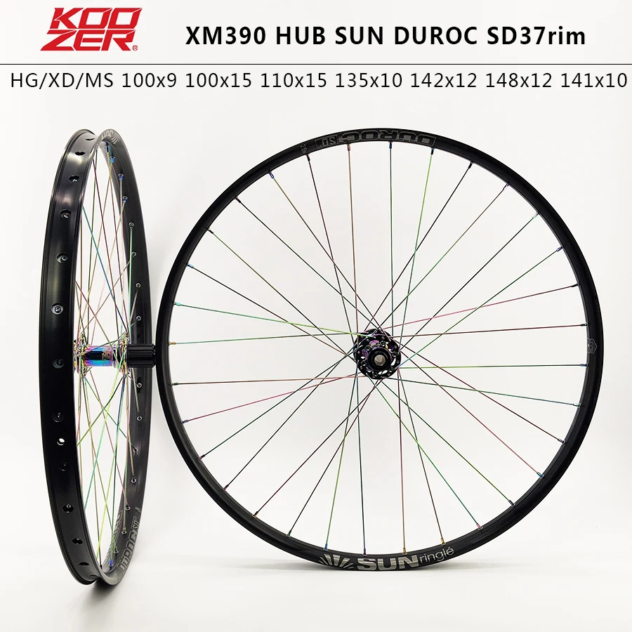 Syncros TR67 Wheelset 27.5 + New Tyres | Mountain Bike Rims