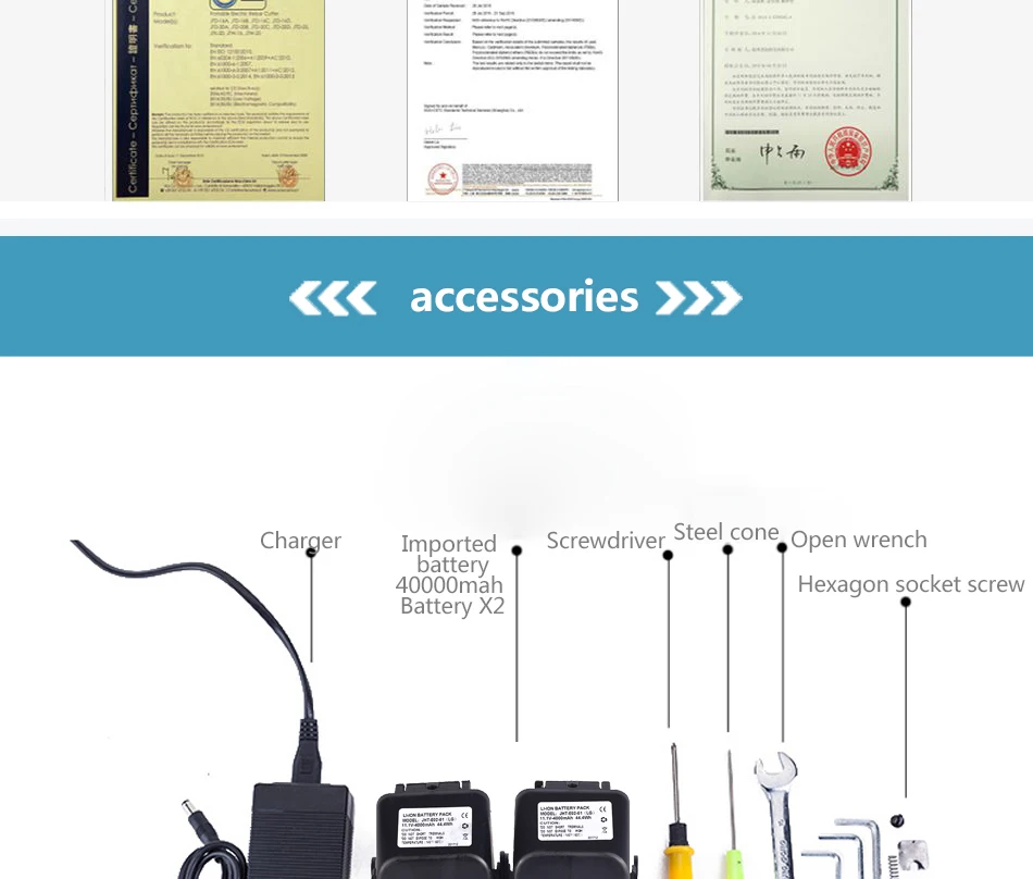 JD16-塑钢带打包机_10