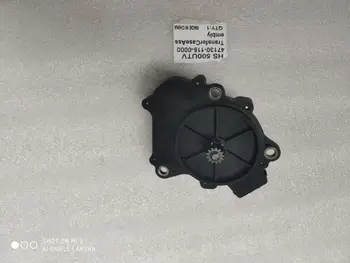 

OEM HiSUN Divide Device DIFFERENTIAL Transfer Actuator Servo Motor MSU500 HS500 ATV UTV500 SUPERMACH 47130-115-0000