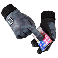 Зимние мужские хлопковые перчатки камуфляжные утолщенные с сенсорным экраном плюшевые теплые для верховой езды изготовленный на заказ магазин