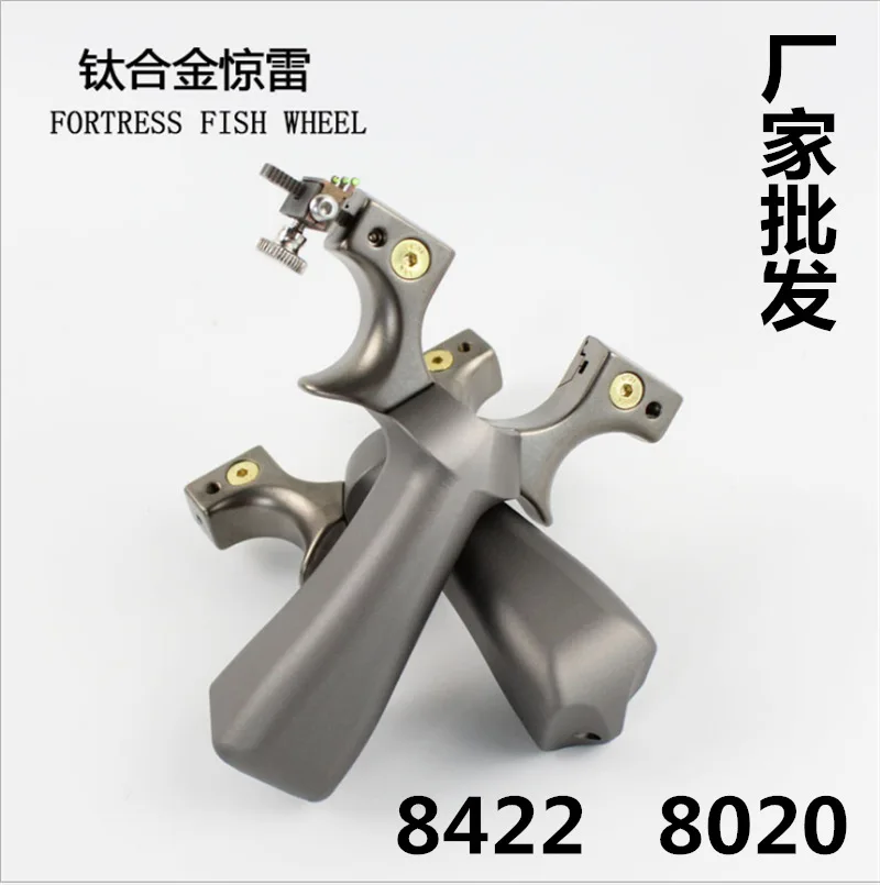 

Titanium Alloy CNC Thunder Flat Leather Slingshot High Quality Powerful Taking Aim Play Worker Maker Outdoor Live Training Bow