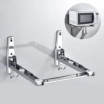 

2x Kitchen Stainless Steel Microwave Oven Bracket Sturdy Foldable Stretch Wall Mount Rack Shelf