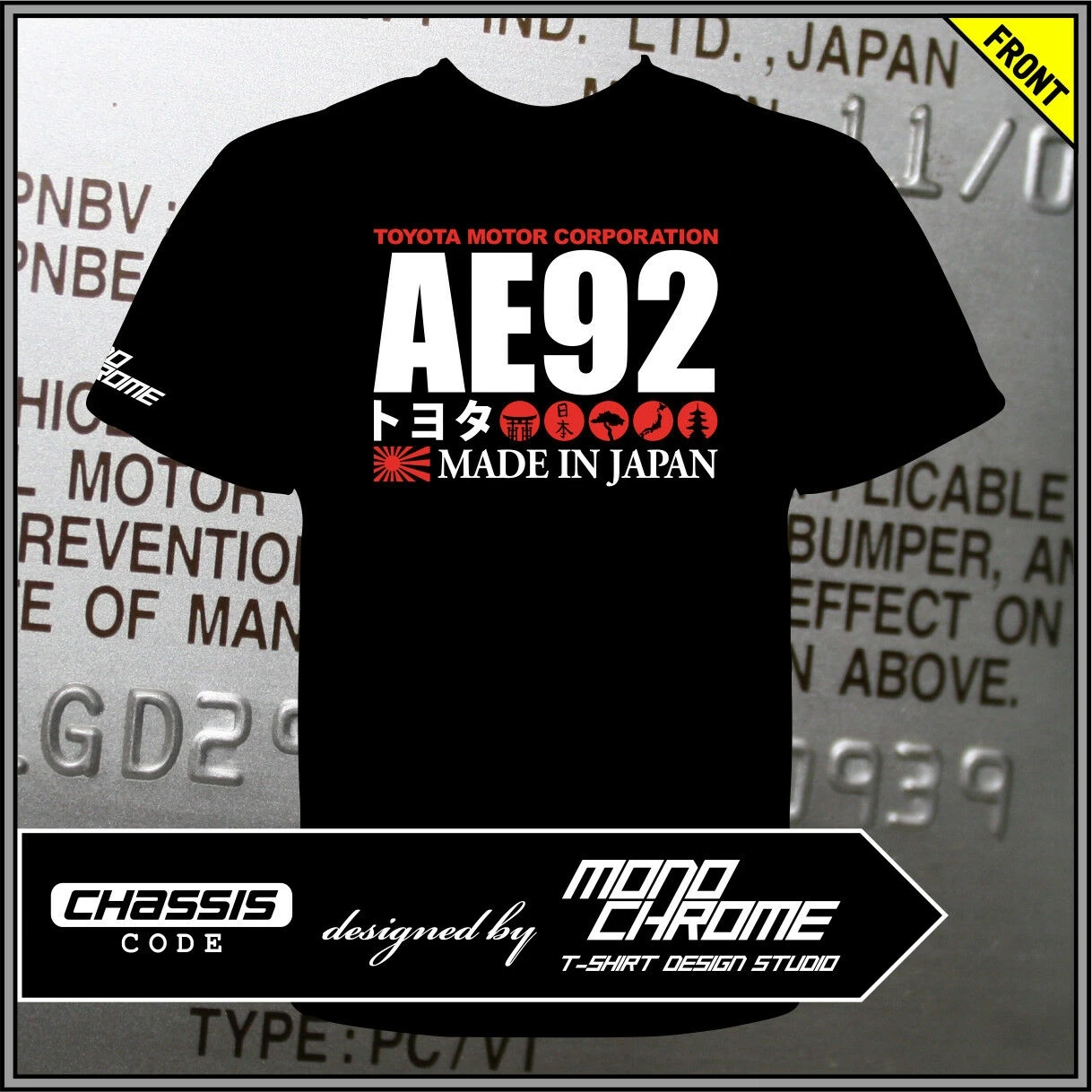 Футболка Toyota AE92 Corolla Lewin GT APEX GT-Z Sprinter Trueno 4A-GZE | Мужская одежда