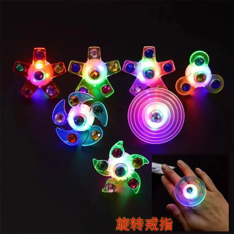 Gyro Ring Новинка, светящиеся кольца, Светодиодный светящийся мультяшный светильник, Детские вечерние игрушки, игрушки для детей, светится в темноте, игрушки в подарок - Цвет: Gyro Ring