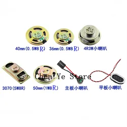 5PCS 8R0.5W Horn Loud Speaker Buzzer Ringer 30MM 36MM 40MM 30*70MM 24X15MM 0.5W 8 ohm Small loudspeaker 1W 8R 3W 4R 5W 8R hom 1W