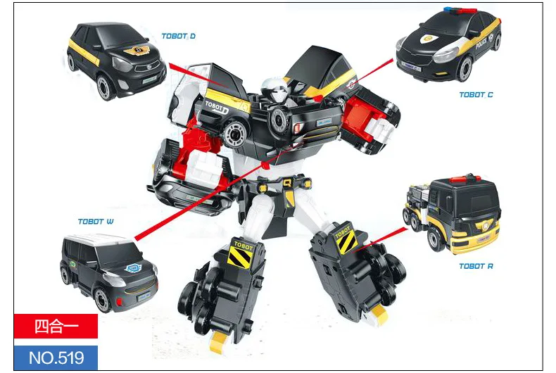 South Korea Hot Selling tuo bao New Style Transformation Brother Medium 9-in-1 Jingang Brother Fit Light Toy Robot Autobots