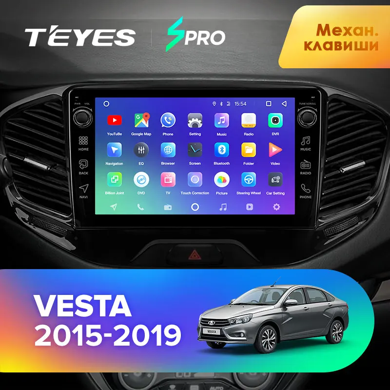TEYES SPRO для LADA Vesta Cross Sport автомобильный Радио Мультимедиа Видео плеер навигация gps Android 8,1 2din 2 Din