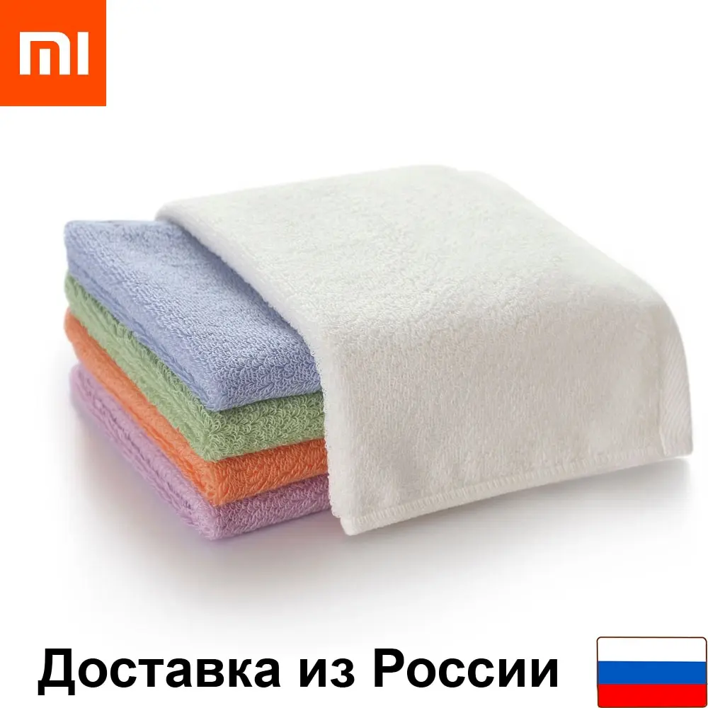 Полотенце Xiaomi ZSH Youth Series 70x140 100% хлопок 5 цветов высоко впитывающее банное