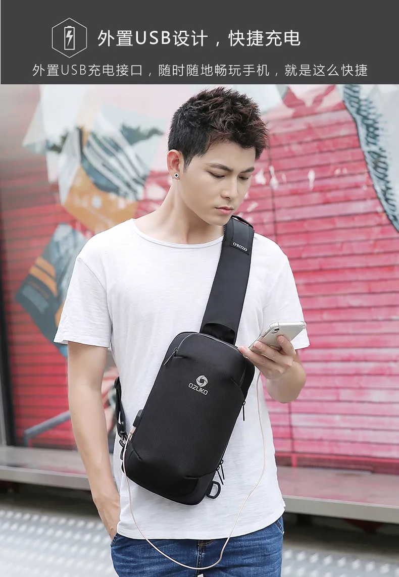 New Usb Fashion Chest Bag Business Casual Men's Chest Bag Large Capacity Multi-function Waterproof One Shoulder Crossbody Bag