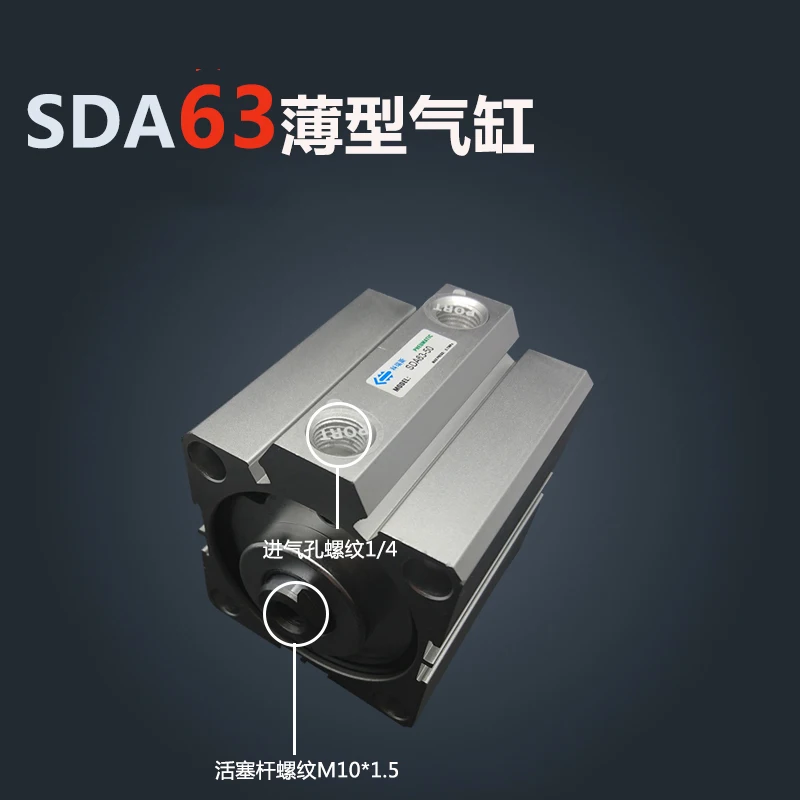 

SDA63*40 Free shipping 63mm Bore 40mm Stroke Compact Air Cylinders SDA63X40 Dual Action Air Pneumatic Cylinder