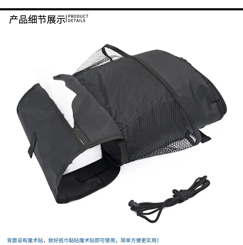 Продукт-карман для сидения на льду четыре сезона универсальная Изолированная багажная сумка для мусора Авто карман для сиденья