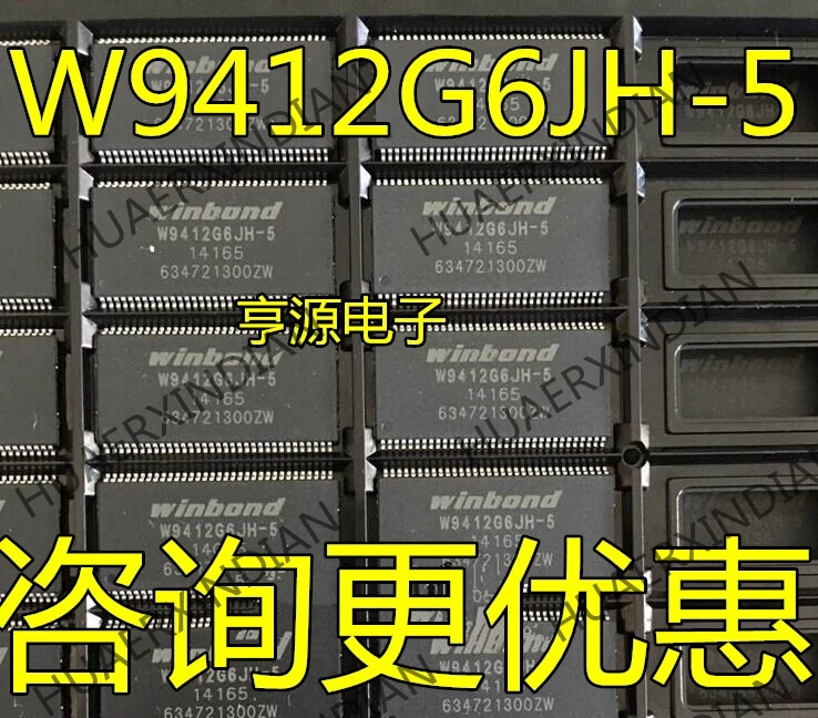 10 шт./лот W9412G6JH W9412G6JH-5 TSSOP66 в