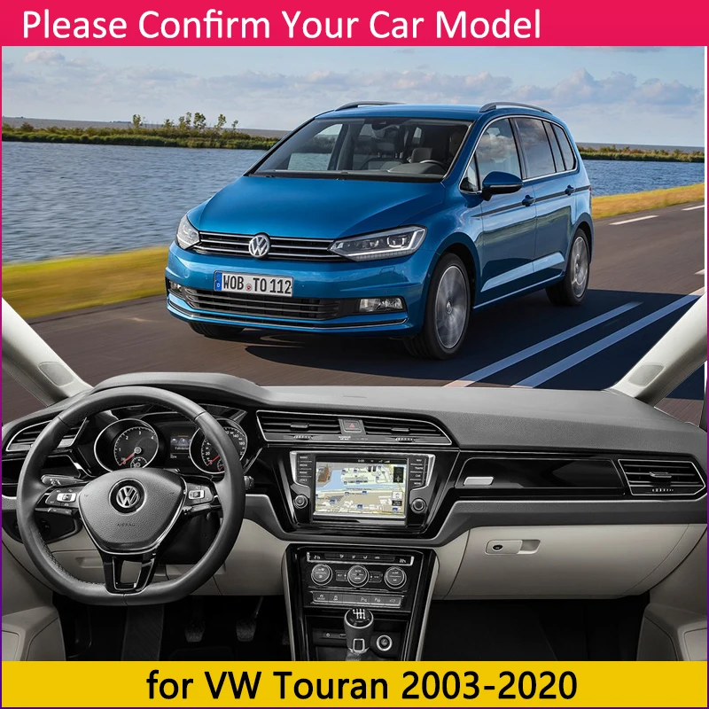Для Volkswagen VW Touran 2003~ Противоскользящий коврик на приборную панель солнцезащитный коврик для панели