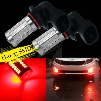 

YaaGoo Durable RED For Car Driving Fog Lights H10 9145 Projector LED Lens Bulbs 33SMD 2pcs