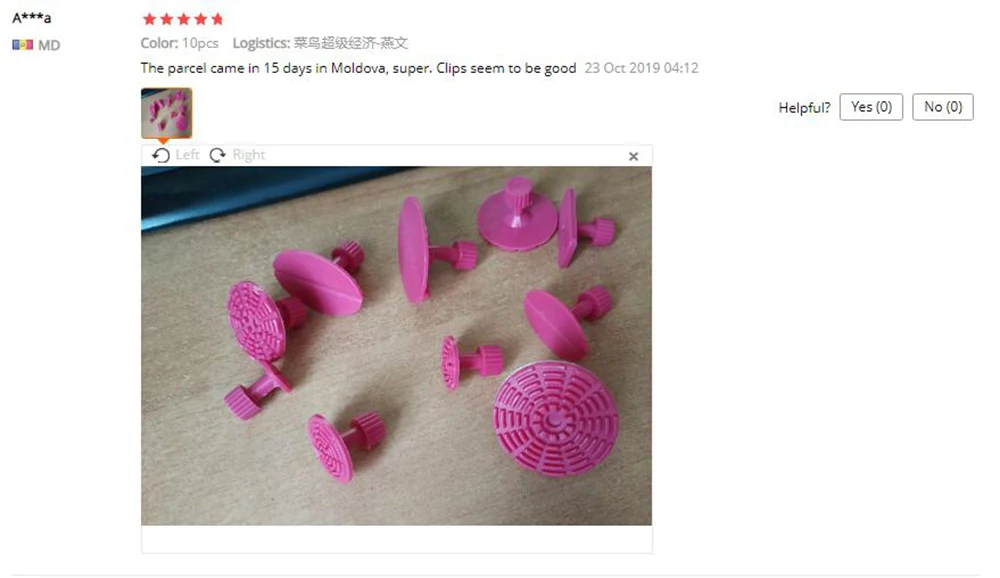 QQ截图20200326213244