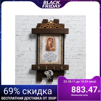 

Wallets-scroll "blessing of guests of Kazan", 36x20 cm 5165421