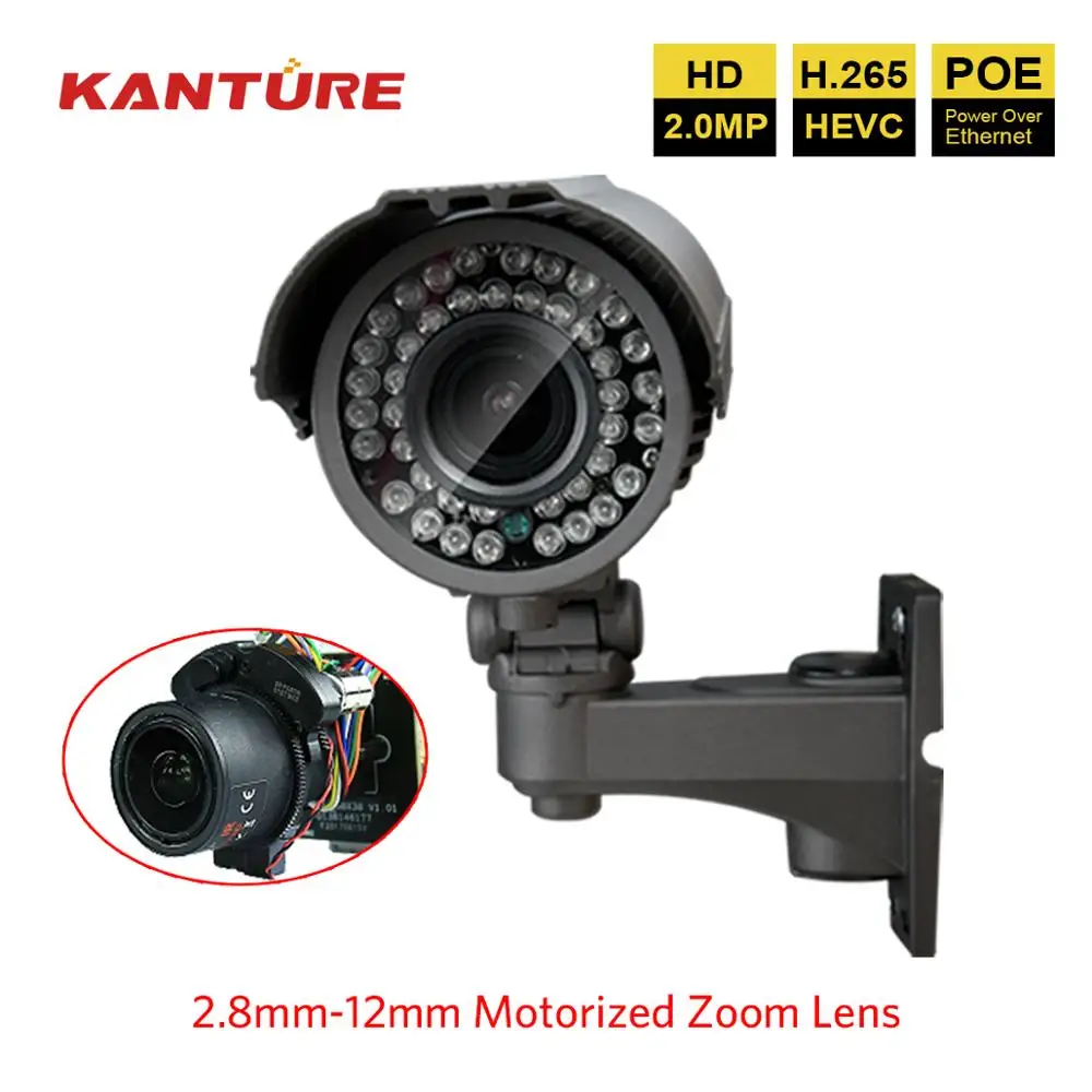 KANTURE 48V POE 1080P сетевая ip-камера 2MP 1920P IP66 Безопасность наружная Водонепроницаемая ip-камера 2,8 мм-12 мм моторизованный зум-фокус
