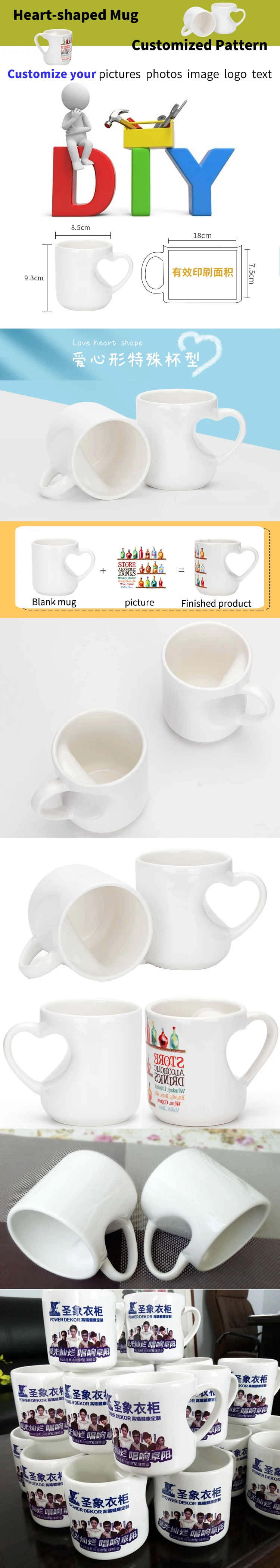 DIY Customize Coffee Milk Ceramic Mug Printed Image Picture Photo Logo Text White Peach Heart Cup Gift