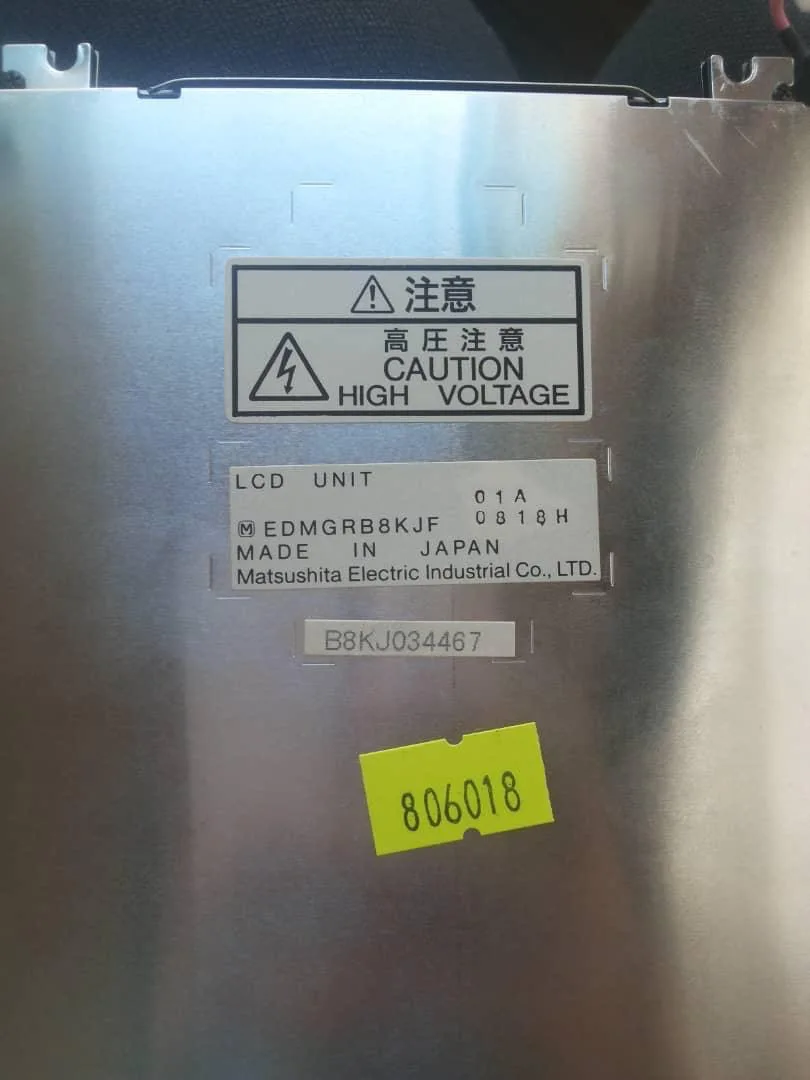 ЖК-экран Mindray для MR96A Microplate Reader (104-10-62908)(новый оригинальный) | Электроника