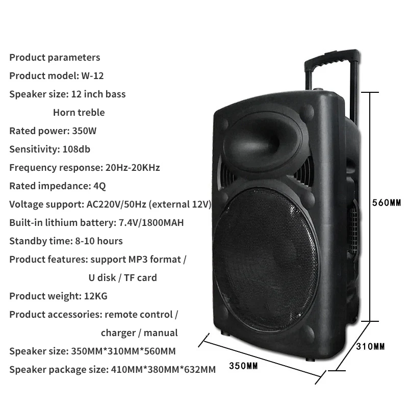 FELYBY 12-дюймовый Портативный тележка Динамик 350 Вт высокой мощности-Мощность на открытом воздухе Bluetooth Динамик с микрофоном Поддержка u-диск TF карта