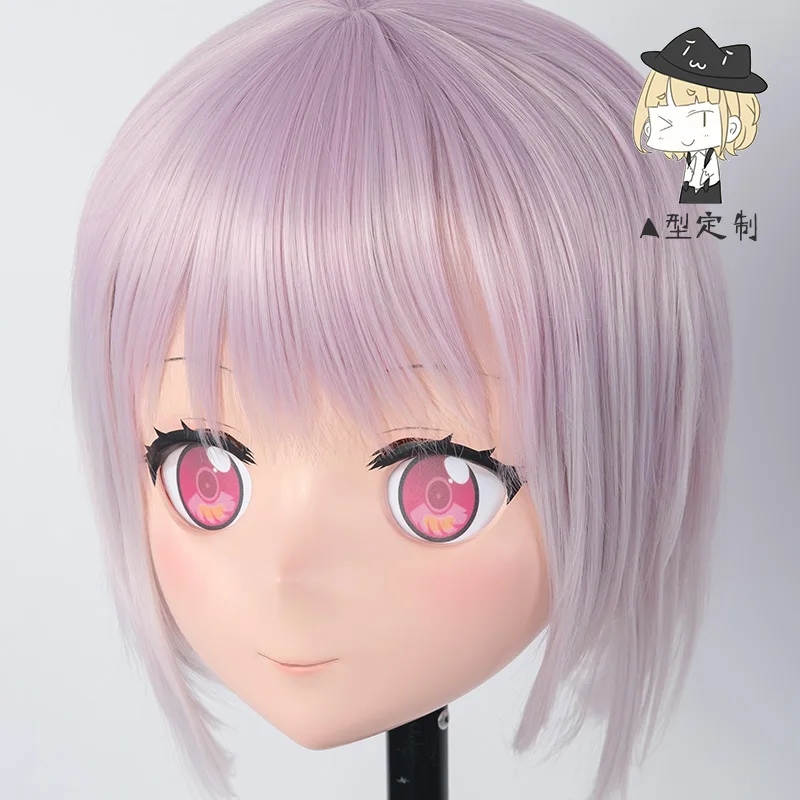 LiLi Mask 115) девушка половина головы Хэллоуин Реалистичная кремнеземная Маска Косплей Японский комикс аниме маска кигуруми BJD кукла трансвестит