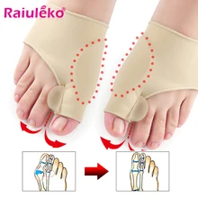 2 шт = 1 пара разделитель пальцев ног вальгусный корректор стопы Регулятор кости большого пальца ноги сепаратор пальцев ног носки облегчение боли, бурсит больщого пальца стопы устройство
