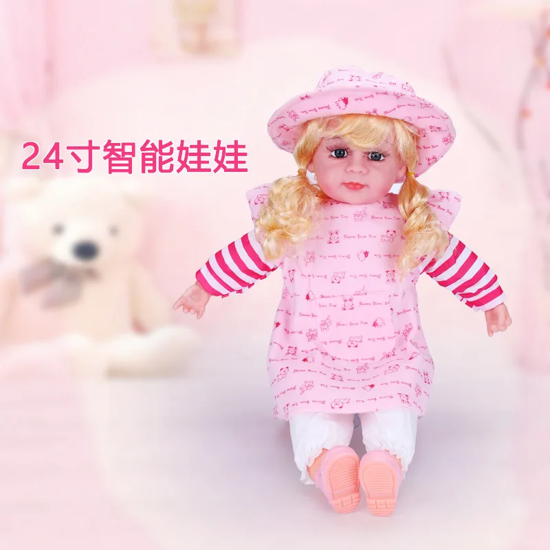 

24-Inch Intelligent Voice Dialogue Simulated Doll Children Plush Toys Gift Doll