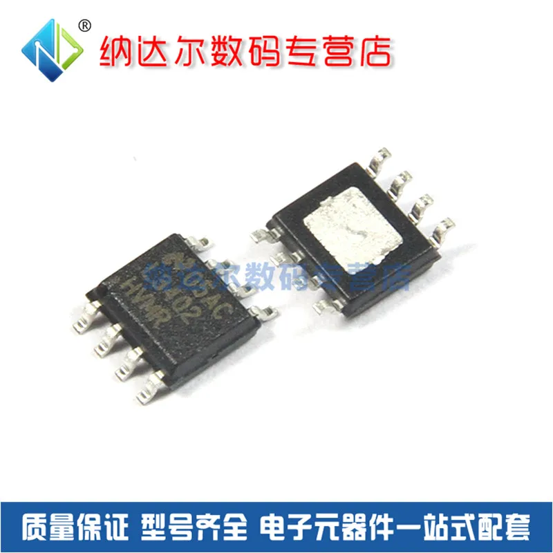 

Free shipping LM3402HVMR LM3402HVM LM3402 SOIC-8 LED 10PCS