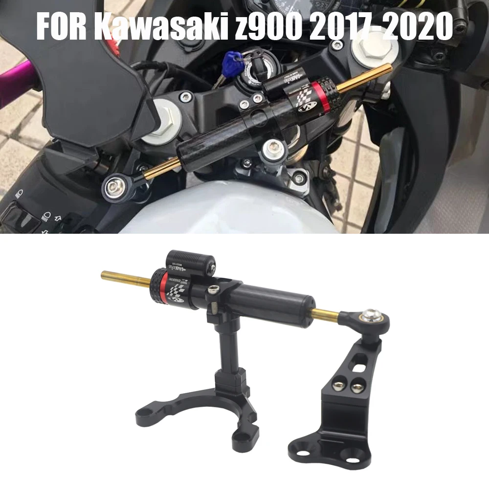 Регулируемый кронштейн для стабилизации рулевого механизма мотоцикла Kawasaki Z900 2017