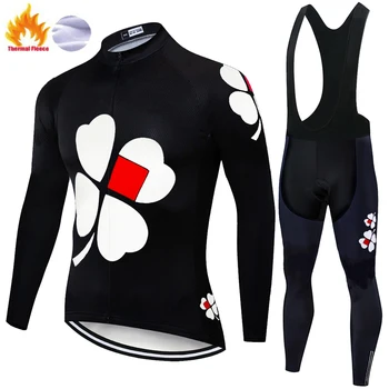 

2020 fdj Cycling jersey Winter cycling pants uniformes de ciclismo para hombre Outdoor winter equipacion ciclismo verano hombre